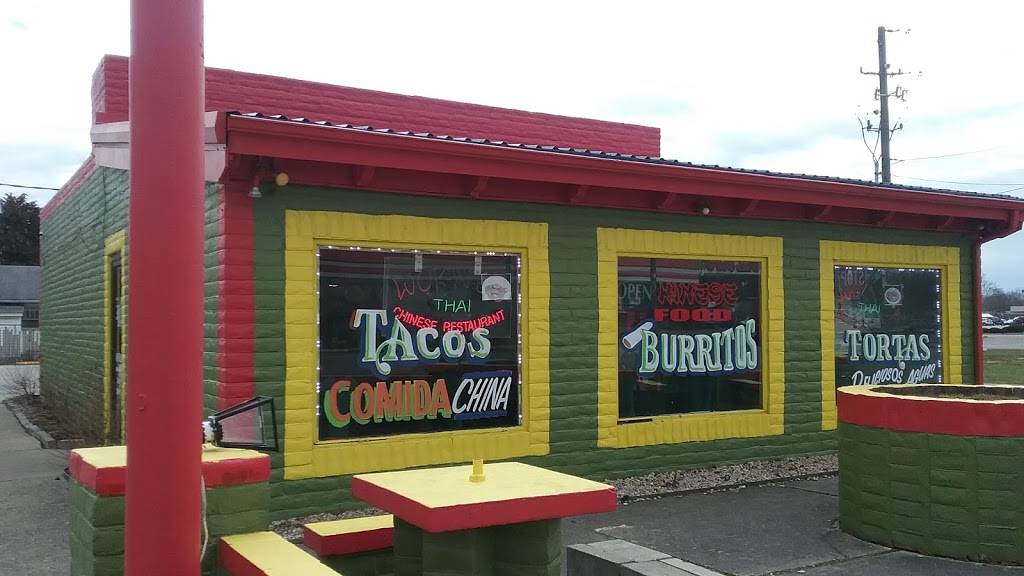 New Egg Roll King | restaurant | 5035 W Washington St, Indianapolis, IN 46241, USA | 3172444100 OR +1 317-244-4100