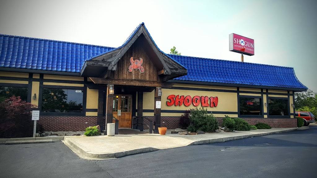 Shogun | restaurant | 4110 Hampton Lake Way, Louisville, KY 40241, USA | 5023940123 OR +1 502-394-0123