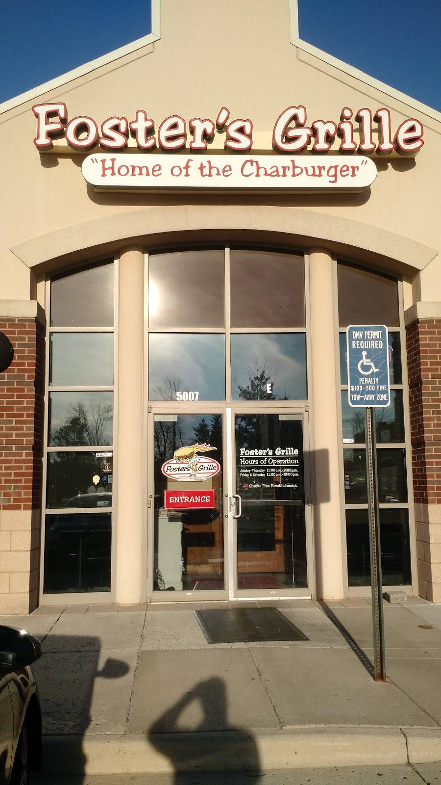 Fosters Grille | restaurant | 5007- E, Westone, Chantilly, VA 20151, USA | 7033783797 OR +1 703-378-3797