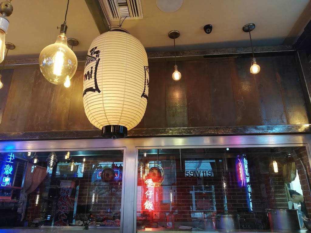 Momi Ramen | restaurant | 5 SW 11th St, Miami, FL 33130, USA | 7863912392 OR +1 786-391-2392