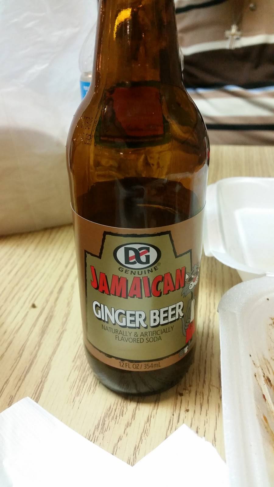 Jamaican Jerk Spice | restaurant | 6500 S Cottage Grove Ave, Chicago, IL 60637, USA | 7739554333 OR +1 773-955-4333