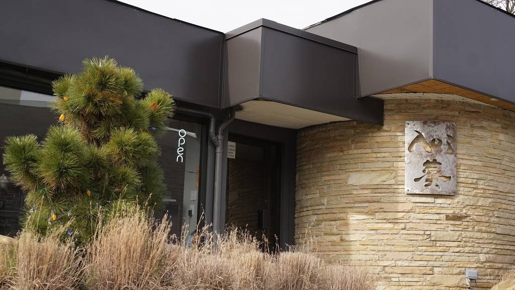 Aoi Sushi | restaurant | 211 NE A St, Bentonville, AR 72712, USA | 4793672825 OR +1 479-367-2825