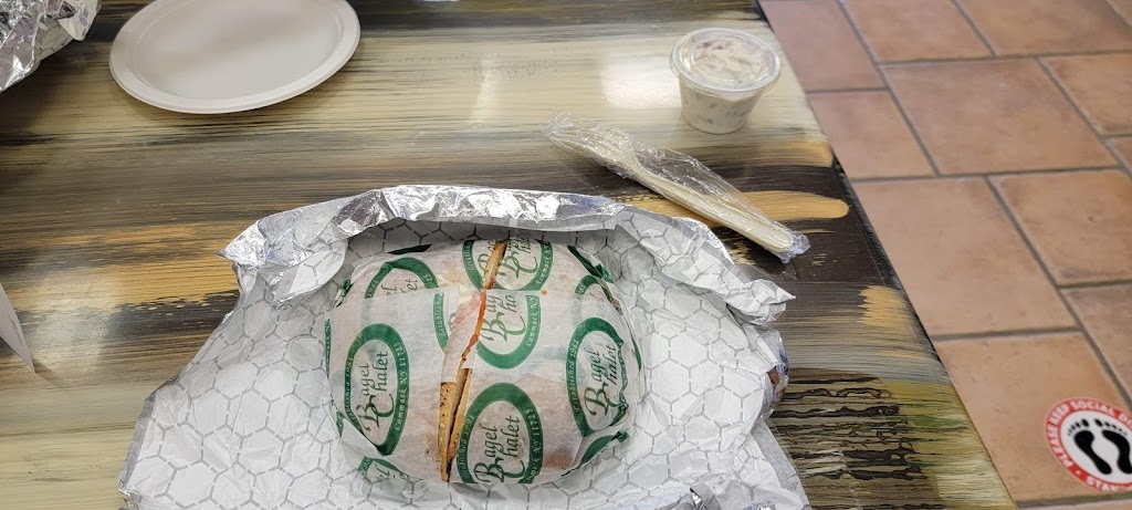 Bagel Chalet | bakery | 36 Veterans Memorial Hwy, Commack, NY 11725, USA | 6314999820 OR +1 631-499-9820