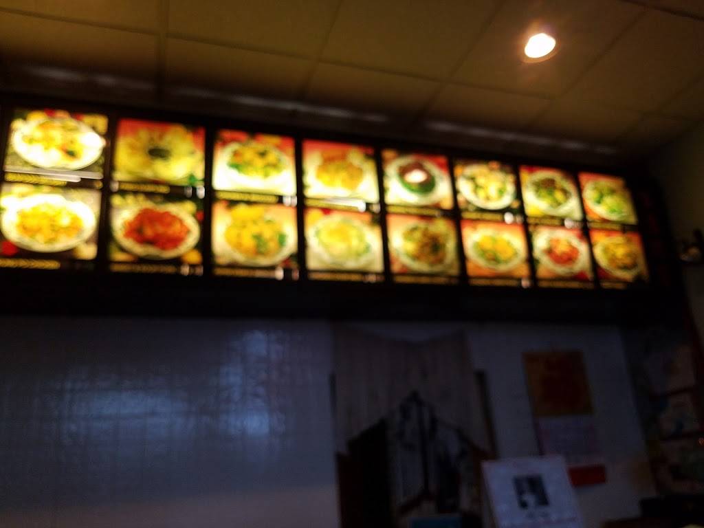 China One | restaurant | 6714 Amy Way Dr, Gas City, IN 46933, USA | 7659986688 OR +1 765-998-6688