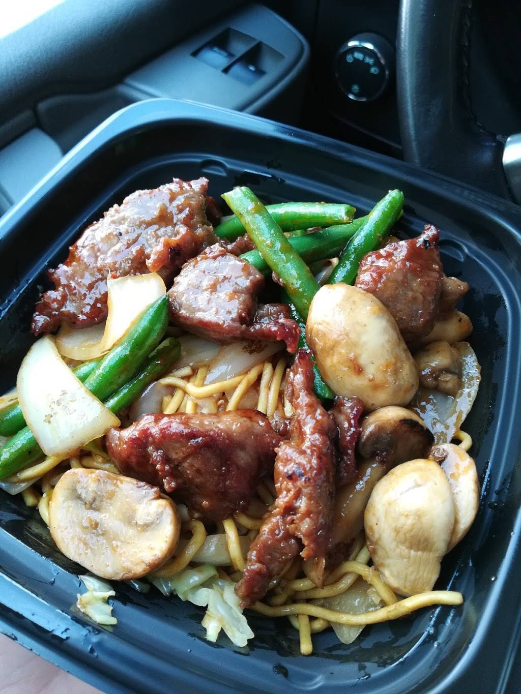 Panda Express | meal takeaway | 1030 N Wickham Rd, Melbourne, FL 32935, USA | 3212551820 OR +1 321-255-1820