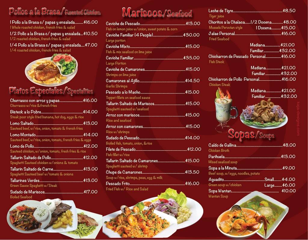 Polleria El Sol | restaurant | 433 W Front St, Plainfield, NJ 07060, USA | 9082058096 OR +1 908-205-8096