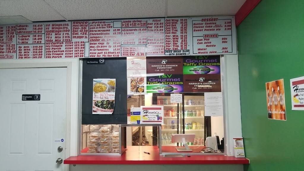 Harolds Chicken Shack Evanston | restaurant | 337 Howard St, Evanston, IL 60202, USA | 8477330711 OR +1 847-733-0711