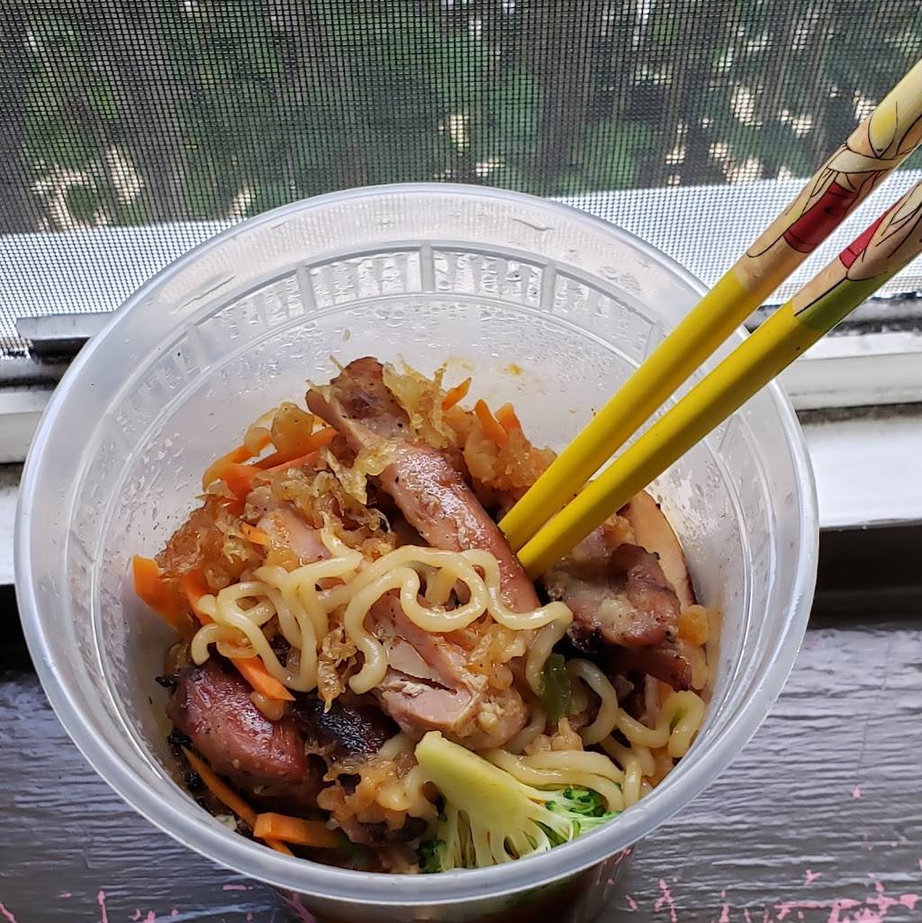 Bong Teriyaki | restaurant | 3709 N Lombard St, Portland, OR 97217, USA | 5034776603 OR +1 503-477-6603