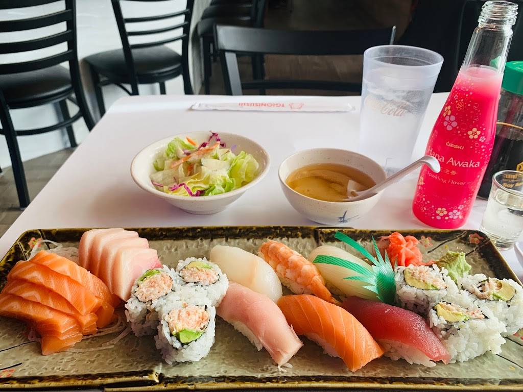 TGI Oni Sushi | restaurant | 6100 La Salle Ave, Oakland, CA 94611, USA | 5108797006 OR +1 510-879-7006