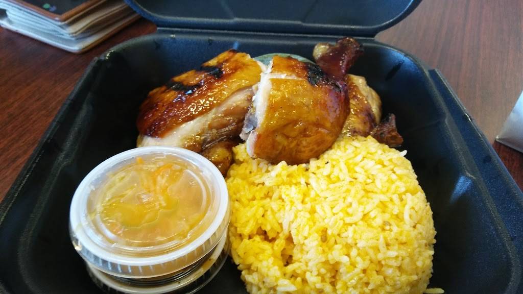 Fiesta Barbeque & Bibinka | restaurant | 860 E Carson St #105, Carson, CA 90745, USA | 3105187860 OR +1 310-518-7860