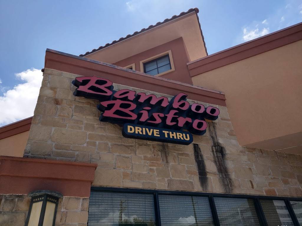 Bamboo Bistro North | restaurant | 11101 Burnet Rd, Austin, TX 78758, USA | 5128210022 OR +1 512-821-0022