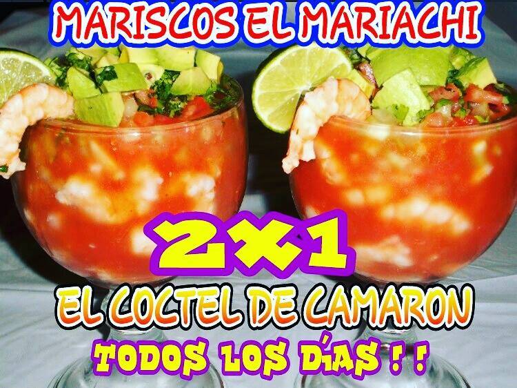 Mariscos El Mariachi #2 | restaurant | 1725-1735 N Nellis Blvd, Las Vegas, NV 89115, USA | 7024444242 OR +1 702-444-4242