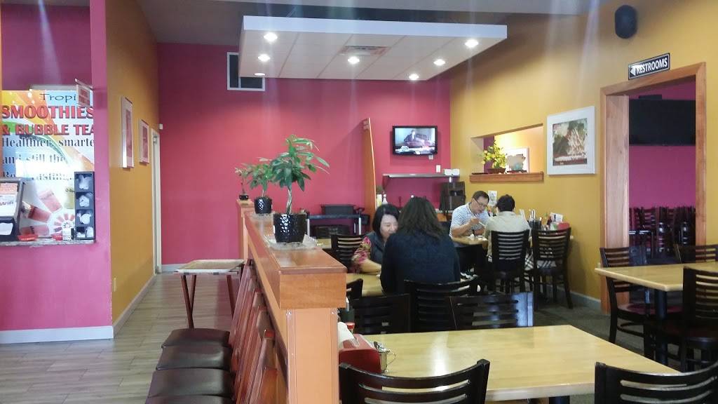 PHO96 | restaurant | 7844 Kingland Dr, West Chester Township, OH 45069, USA | 5137798448 OR +1 513-779-8448