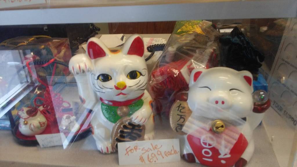 Shang Yuen | restaurant | 5717 Hickman Rd, Des Moines, IA 50310, USA | 5152771000 OR +1 515-277-1000