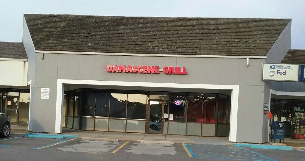 Damascene Grill | restaurant | 5834 Monroe St b, Sylvania, OH 43560, USA | 5674555252 OR +1 567-455-5252