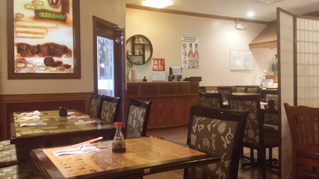 Sakura Japan Restaurant | restaurant | 811 S Salisbury Blvd, Salisbury, MD 21801, USA | 4102195988 OR +1 410-219-5988