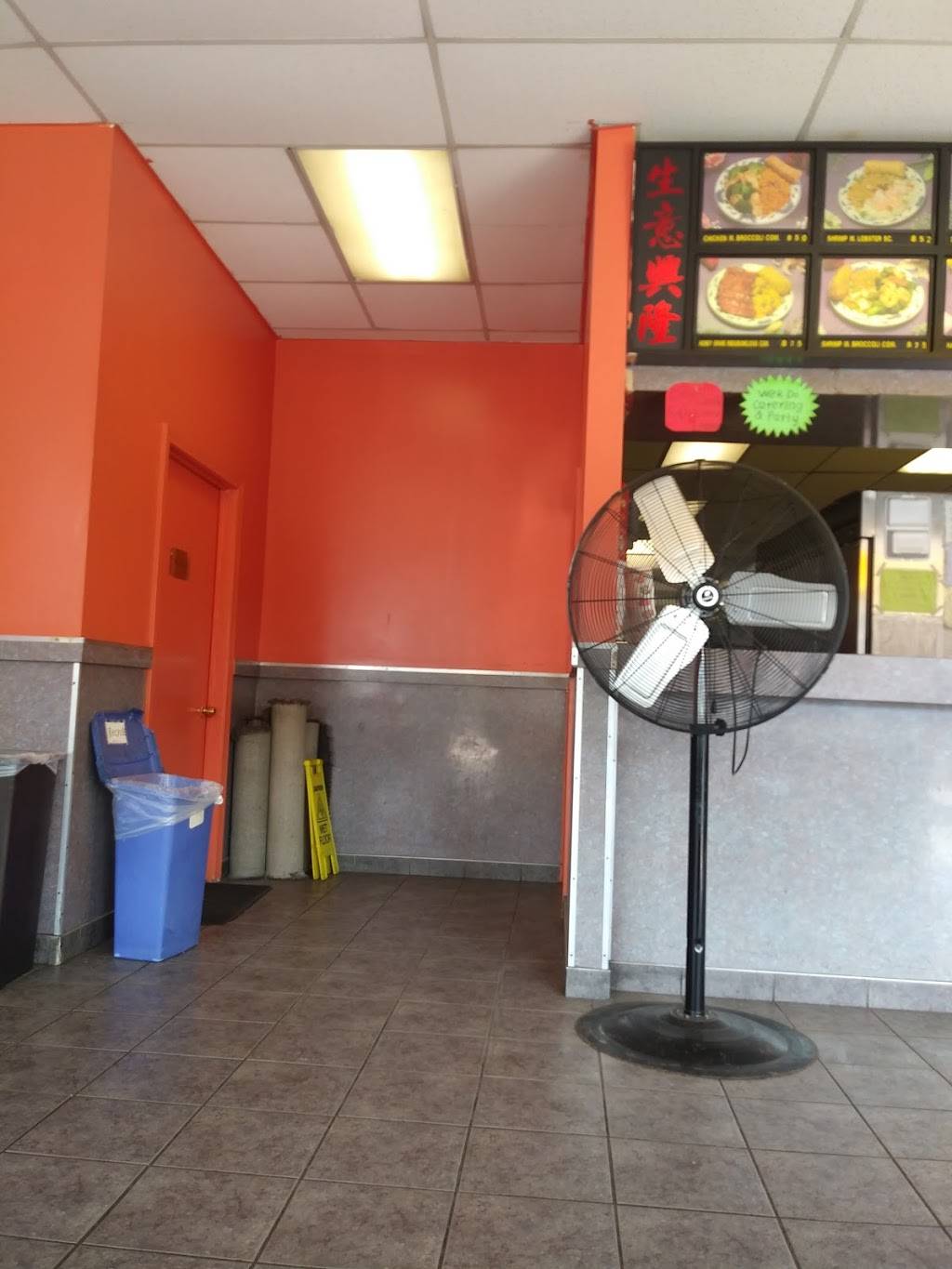 Yang Restaurant | restaurant | 924 Broad St, Providence, RI 02907, USA | 4017800777 OR +1 401-780-0777