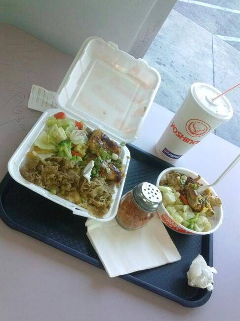 Yoshinoya San Pedro & Washington | restaurant | 1900 San Pedro St, Los Angeles, CA 90011, USA | 2137481908 OR +1 213-748-1908