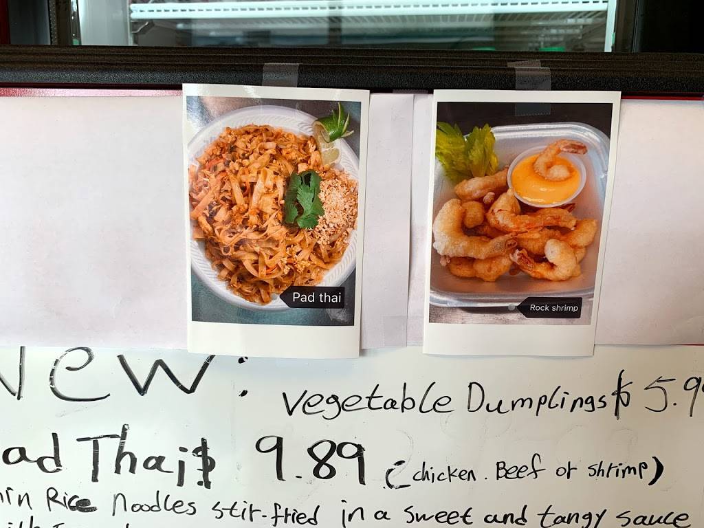 Chopstix | restaurant | 5214 Market St #104, Wilmington, NC 28405, USA | 9107968885 OR +1 910-796-8885