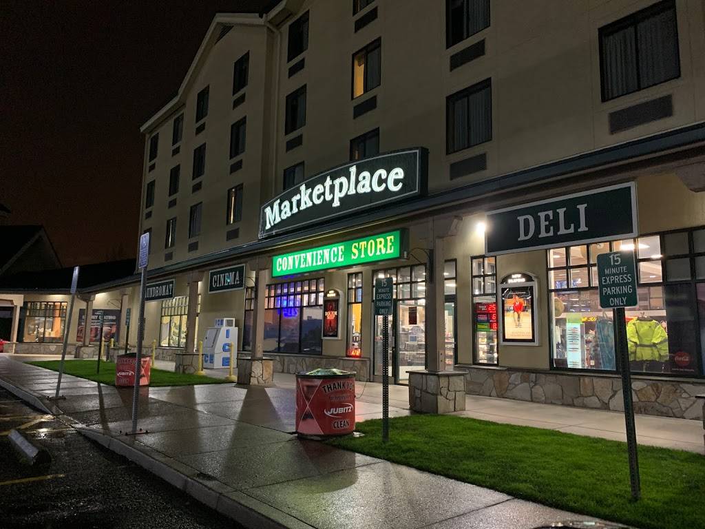 Jubitz Cinema | restaurant | 10350 N Vancouver Way, Portland, OR 97217, USA | 5033450300 OR +1 503-345-0300