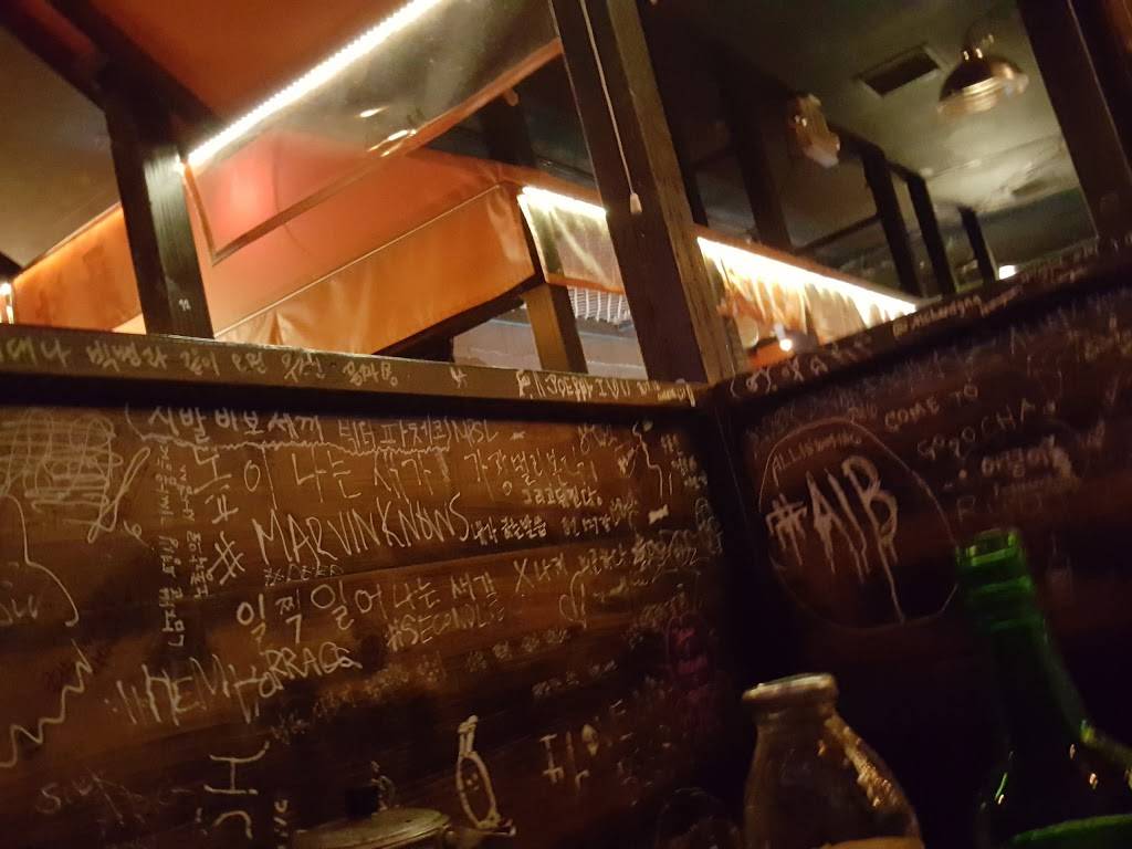 Go Pocha | restaurant | 401 Vermont Ave, Los Angeles, CA 90020, USA | 2133810088 OR +1 213-381-0088