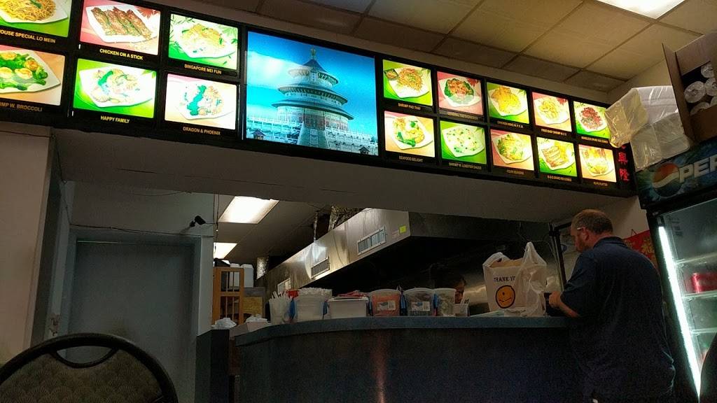 New Super Wok | restaurant | 939 Veteran Hwy, Levittown, PA 19056, USA | 2158915152 OR +1 215-891-5152