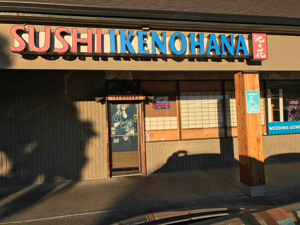 Ikenohana | restaurant | 14308 SW Allen Blvd #4403, Beaverton, OR 97005, USA | 5036461267 OR +1 503-646-1267