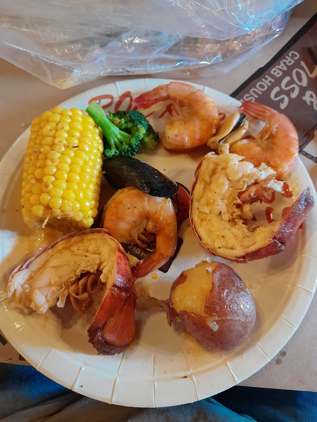 Rock & Toss Crab House | restaurant | 7927 Belair Rd A1, Nottingham, MD 21236, USA | 4107257888 OR +1 410-725-7888