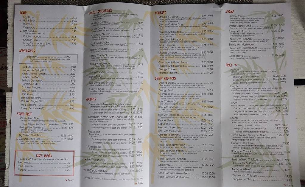 Sizzling Wok | restaurant | 3151, 8257 Beechmont Ave, Cincinnati, OH 45255, USA | 5134740080 OR +1 513-474-0080