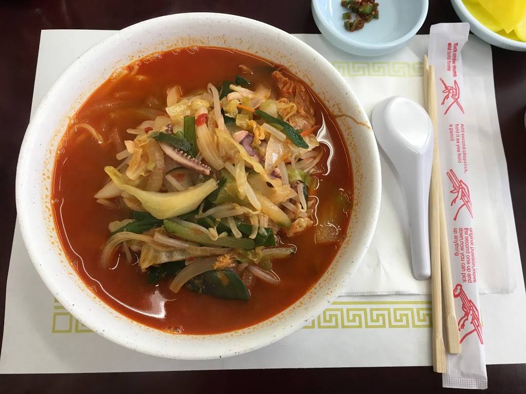 Yu Ga Ne | restaurant | 698 Irolo St, Los Angeles, CA 90005, USA | 2134801289 OR +1 213-480-1289