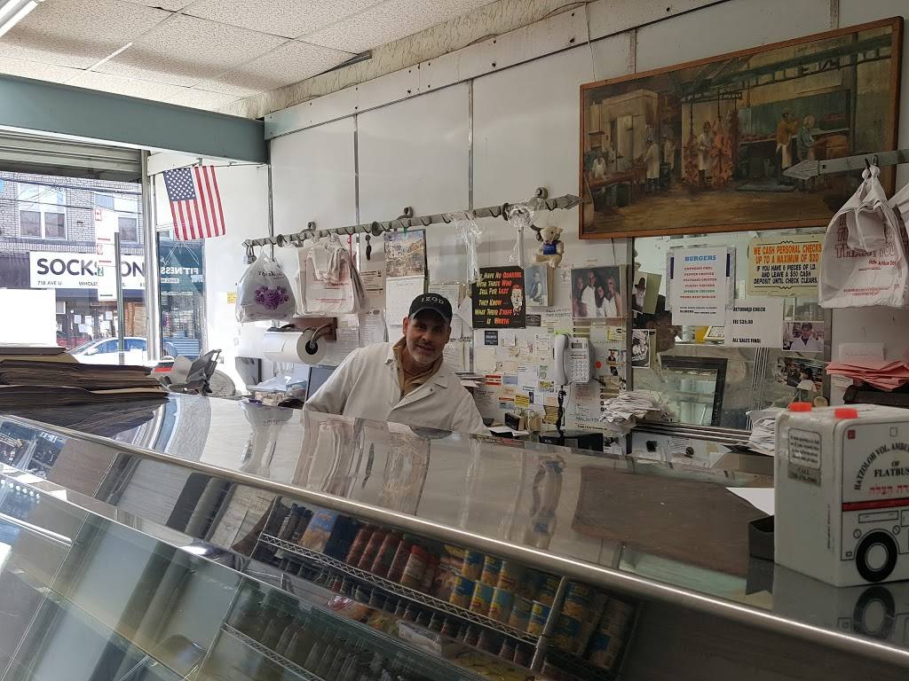 Rosner Kosher Meat | restaurant | 719 Avenue U, Brooklyn, NY 11223, USA | 7186458486 OR +1 718-645-8486