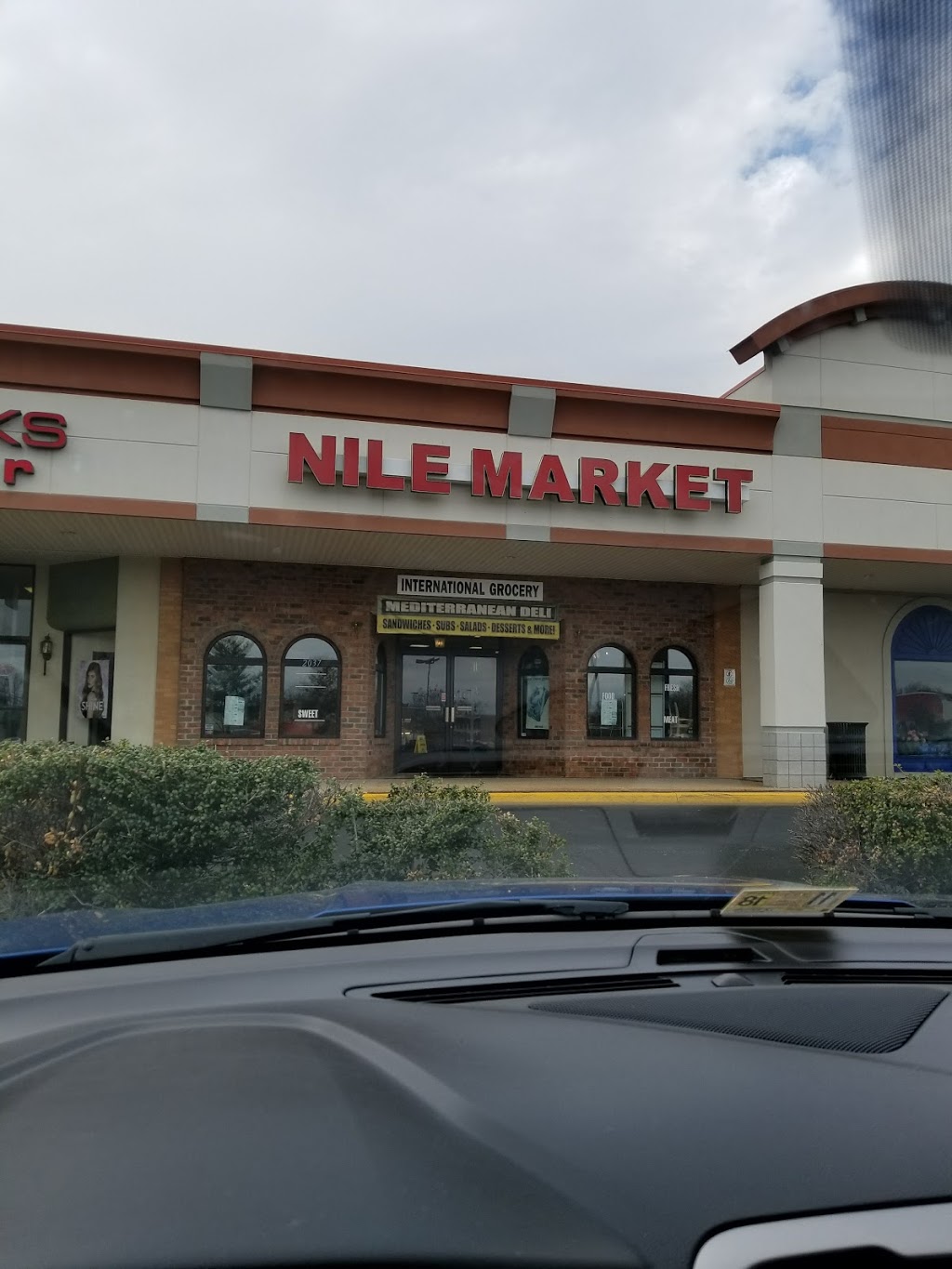 Nile Mediterranean Market | restaurant | 2037 Plank Rd, Fredericksburg, VA 22401, USA | 5403736688 OR +1 540-373-6688