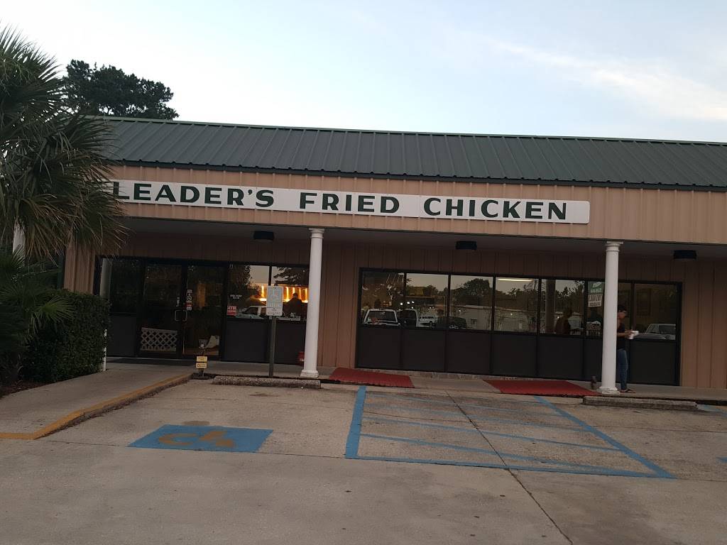 Leaders Fried Chicken Inc | restaurant | 44014 LA-431 #8, St Amant, LA 70774, USA | 2256223543 OR +1 225-622-3543