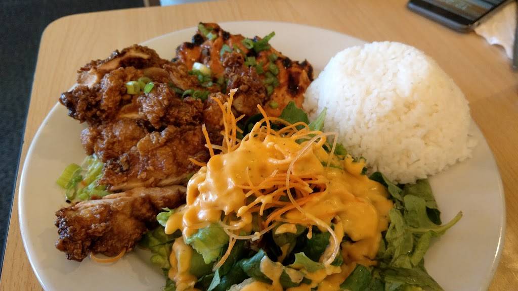 Island Style Cafe | restaurant | 5950 Santo Rd unit k, San Diego, CA 92124, USA | 8585417002 OR +1 858-541-7002