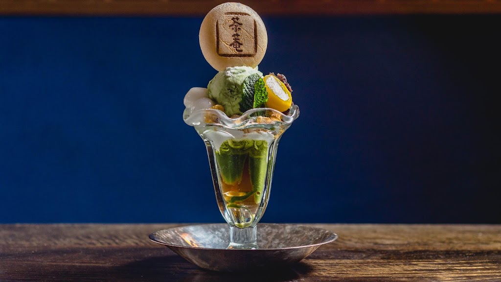 Cha-An | cafe | 230 E 9th St 2nd FL, New York, NY 10003, USA | 2122288030 OR +1 212-228-8030