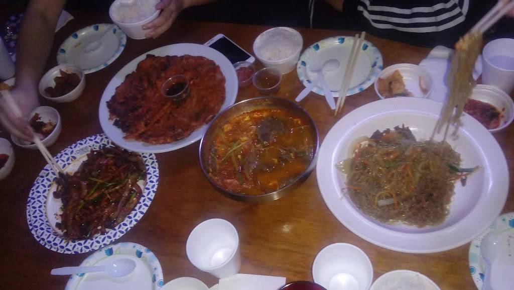 San Jang Korean Restaurant | restaurant | 11276 Harry Hines Blvd, Dallas, TX 75229, USA | 9722419006 OR +1 972-241-9006