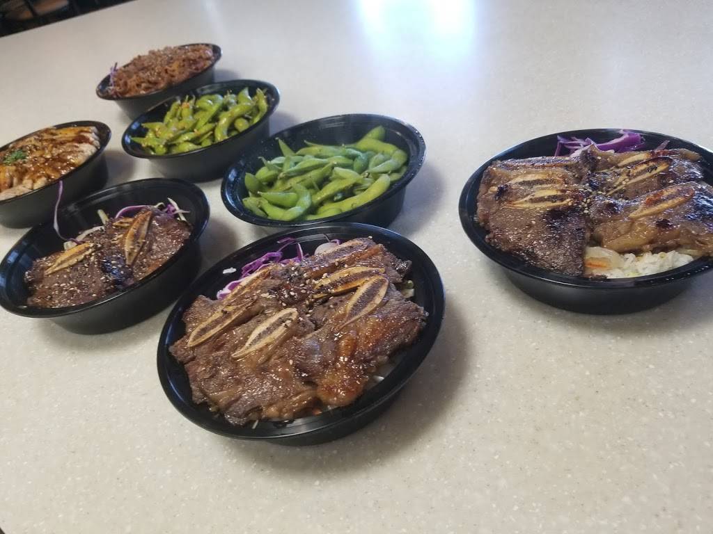 KBBQ | restaurant | 6353 El Cajon Blvd #120, San Diego, CA 92115, USA | 6197958884 OR +1 619-795-8884