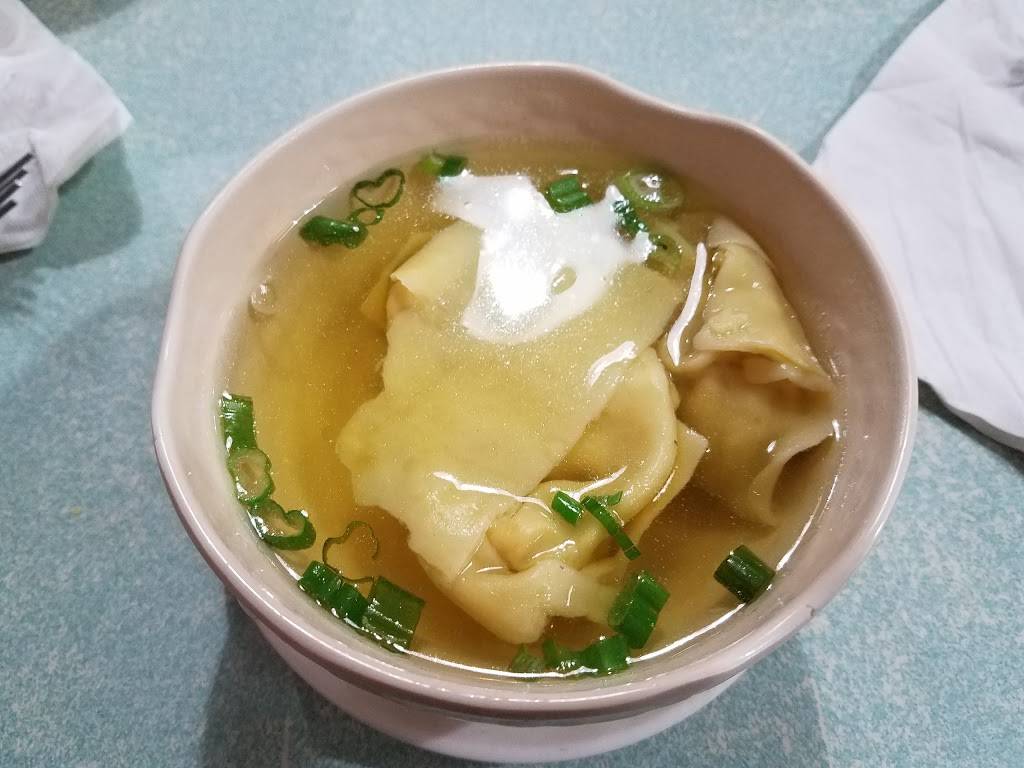 Amins | restaurant | 215 Tonnele Ave, Jersey City, NJ 07306, USA | 2019631788 OR +1 201-963-1788