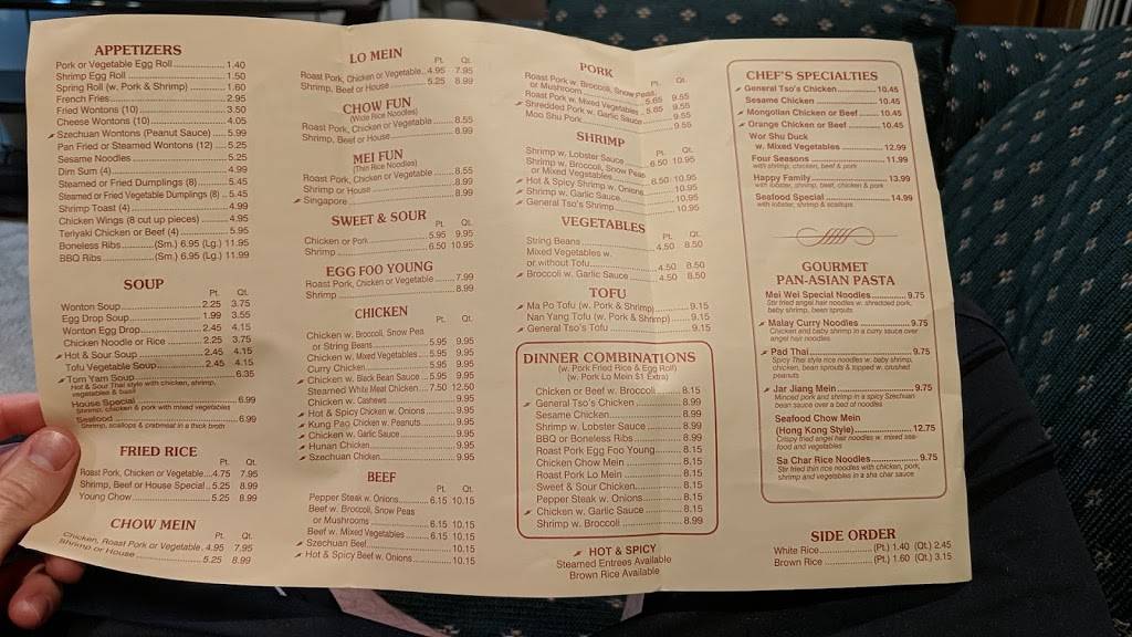 Mei Wei Restaurant | restaurant | 1225 Grundy Ave, Holbrook, NY 11741, USA | 6314713888 OR +1 631-471-3888