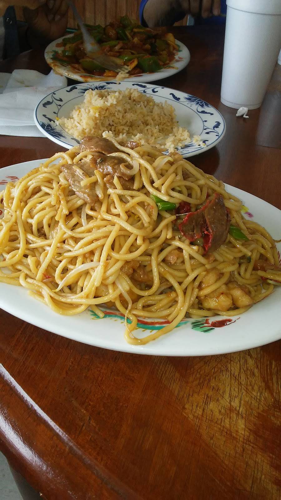 New China Kitchen | restaurant | 250 Federal Blvd, Denver, CO 80219, USA | 3039355356 OR +1 303-935-5356