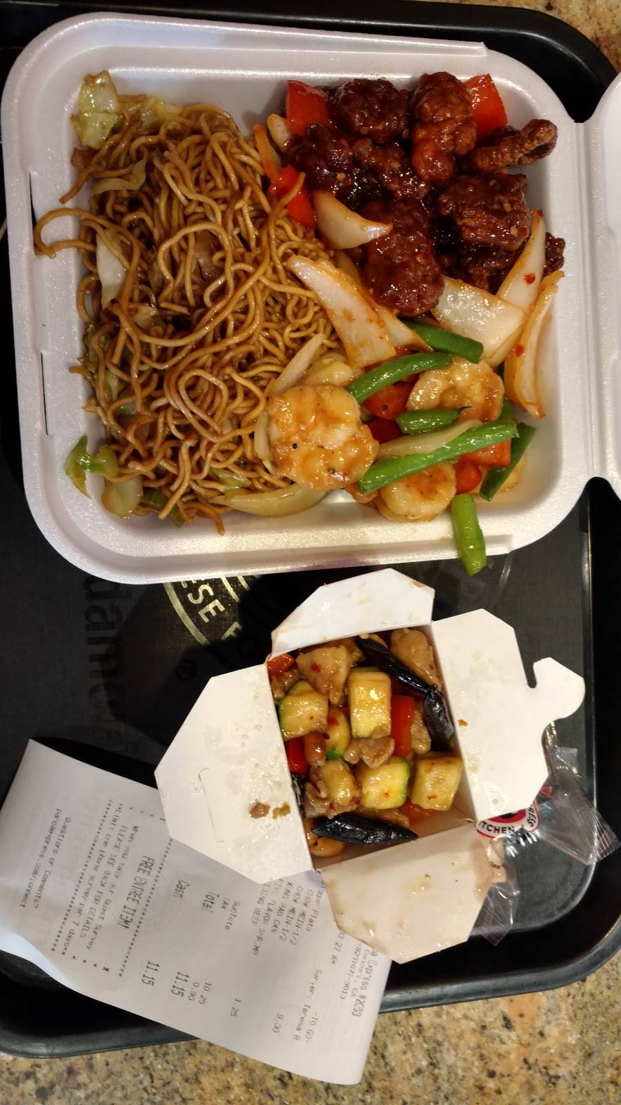 Panda Express | meal takeaway | 5458 Ygnacio Valley Rd, Concord, CA 94521, USA | 9256739010 OR +1 925-673-9010