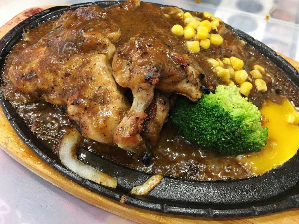 8090 Taiwan Cuisine | restaurant | 133-35 Roosevelt Ave, Flushing, NY 11354, USA | 6466831763 OR +1 646-683-1763