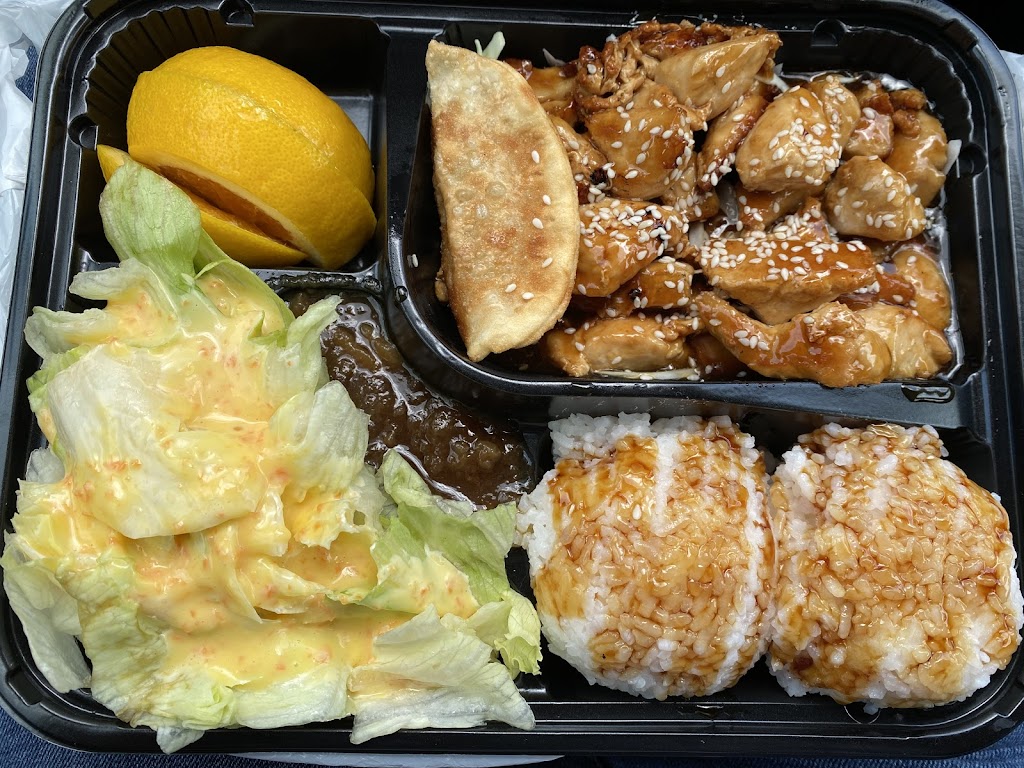 I Heart Bento | restaurant | 875 E 9 Mile Rd #10, Pensacola, FL 32514, USA | 8504952458 OR +1 850-495-2458