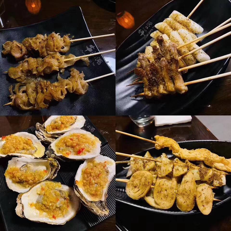 串江湖 chuanjianghu BBQ | restaurant | 4508 8th Ave, Brooklyn, NY 11220, USA | 7186860778 OR +1 718-686-0778