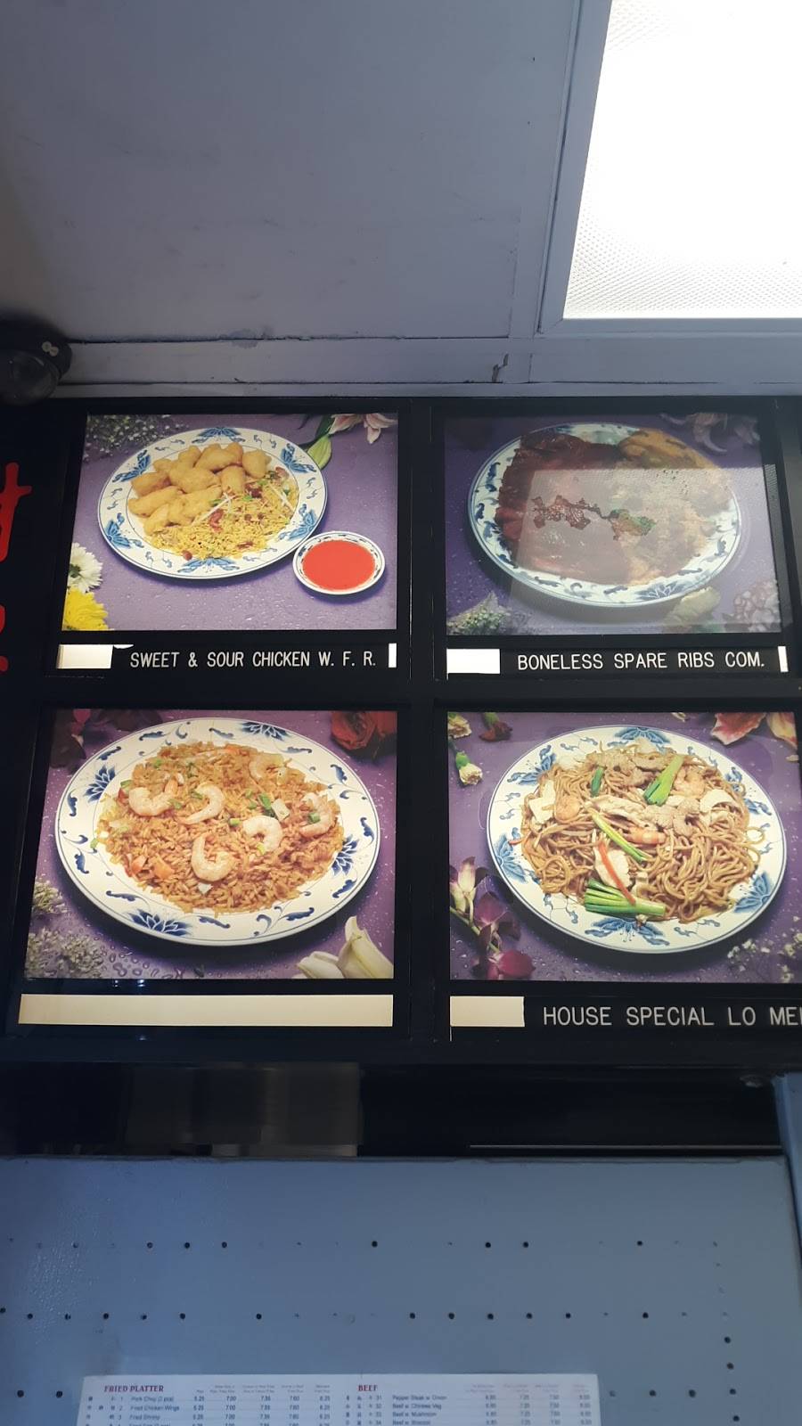 Ming Garden Restaurant | restaurant | 2510 Montgomery St, Savannah, GA 31401, USA | 9122316688 OR +1 912-231-6688