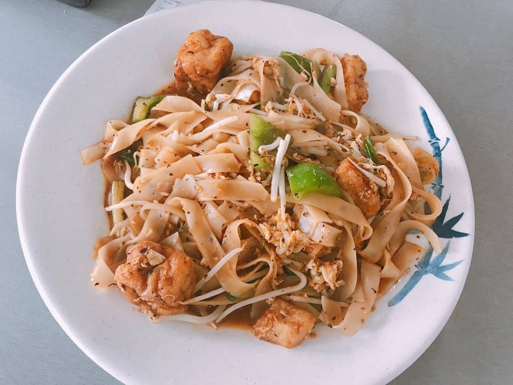 No Thai | restaurant | 1745 Plymouth Rd, Ann Arbor, MI 48105, USA | 7346638080 OR +1 734-663-8080