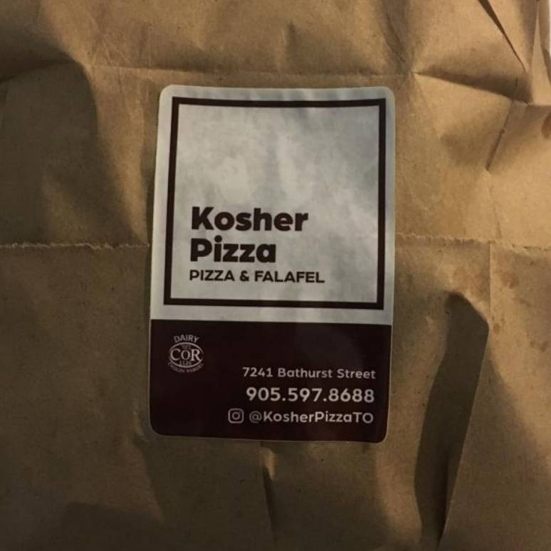 Kosher Pizza | restaurant | 7241 Bathurst St, Thornhill, ON L4J 3W1, Canada | 9055978688 OR +1 905-597-8688
