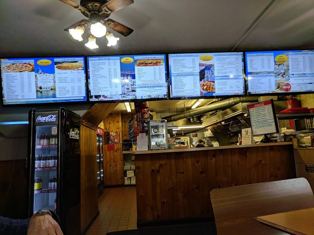 Milano House of Pizza - Nashua | restaurant | 1 Broad St, Nashua, NH 03064, USA | 6038836610 OR +1 603-883-6610