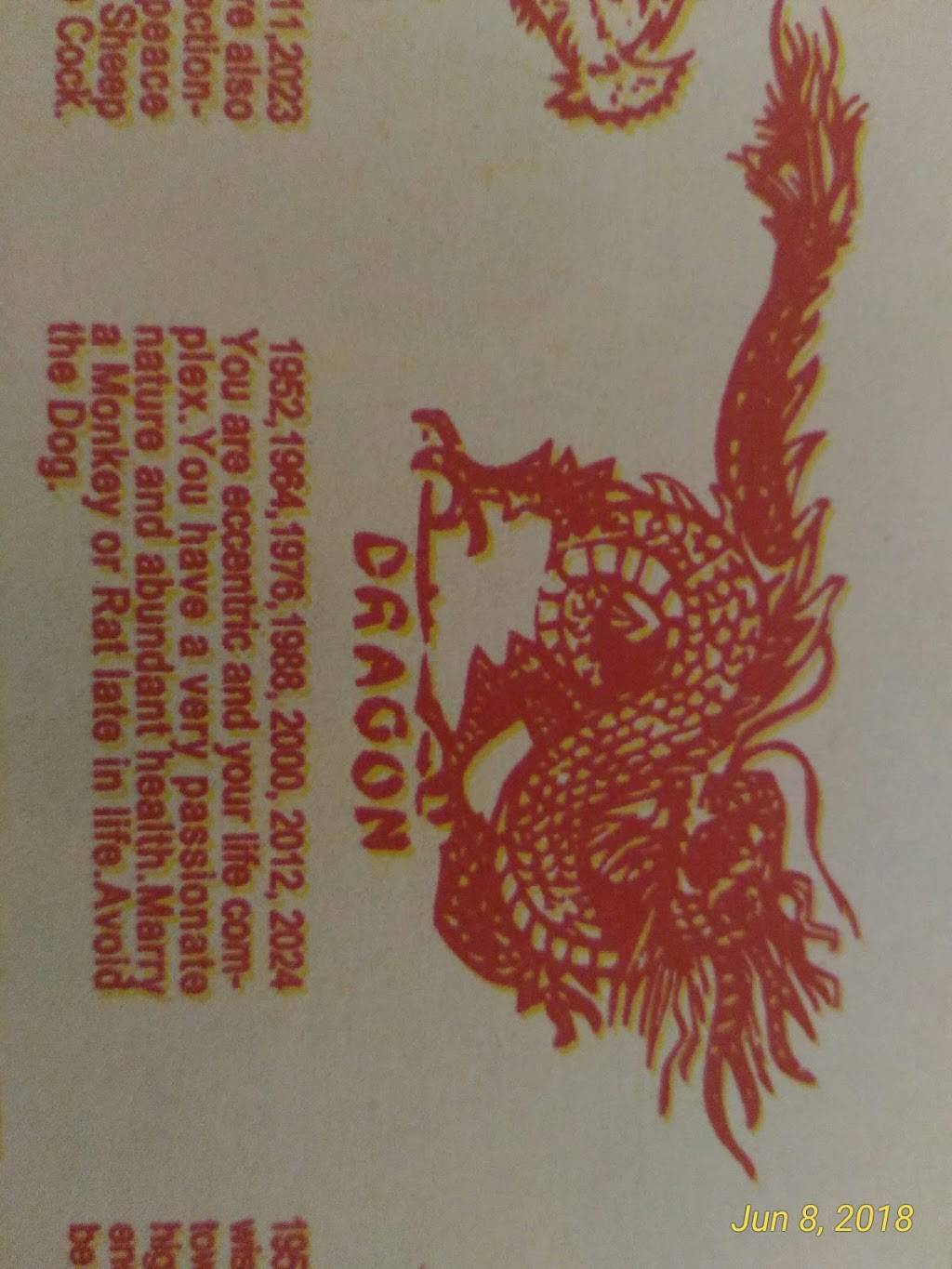 Palacio Chino | restaurant | 5621 5th Ave, Brooklyn, NY 11220, USA | 7184399141 OR +1 718-439-9141