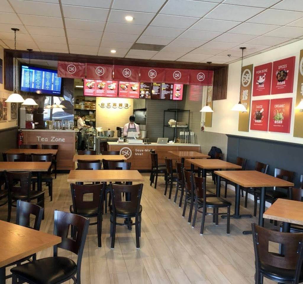 Souper Bowl | restaurant | 411 Huntington Dr #101D, Arcadia, CA 91006, USA | 6263488335 OR +1 626-348-8335